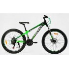 Гірський велосипед CORSO ULTRA 26" UL-26377