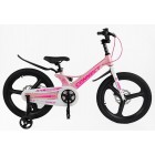 Велосипед дитячий магнієвий CORSO CONNECT 20" MG-20499