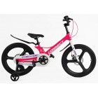 Велосипед дитячий магнієвий CORSO CONNECT 20" MG-20618