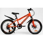 Дитячий гірський велосипед CORSO CRANK 20" CR-20303