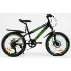 Дитячий гірський велосипед CORSO CRANK 20" CR-20608