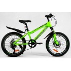 Дитячий гірський велосипед CORSO CRANK 20" CR-20711