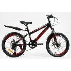 Дитячий гірський велосипед CORSO CRANK 20" CR-20820