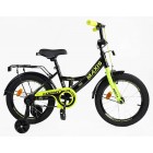 Велосипед дитячий CORSO MAXIS 20" CL-20267