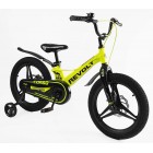 Велосипед дитячий магнієвий CORSO REVOLT MG-18340 18"