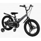 Велосипед дитячий магнієвий CORSO REVOLT MG-18655 18"
