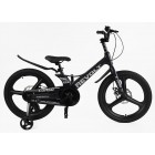 Велосипед дитячий магнієвий CORSO REVOLT 20" MG-20346