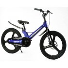 Велосипед дитячий магнієвий CORSO REVOLT MG-20625 20"
