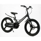 Велосипед дитячий магнієвий CORSO REVOLT MG-20763 20"