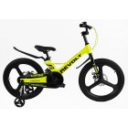Велосипед дитячий магнієвий CORSO REVOLT 20" MG-20884