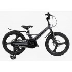 Велосипед дитячий магнієвий CORSO REVOLT 20" MG-20922