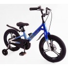 Велосипед дитячий магнієвий CORSO SKY 16" SK-16053