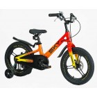 Велосипед дитячий магнієвий CORSO SKY 16" SK-16920