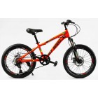 Дитячий гірський велосипед CORSO SPIRIT 20" ST-20458