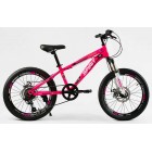 Дитячий гірський велосипед CORSO SPIRIT 20" ST-20701