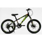 Дитячий гірський велосипед CORSO SPIRIT 20" ST-20946